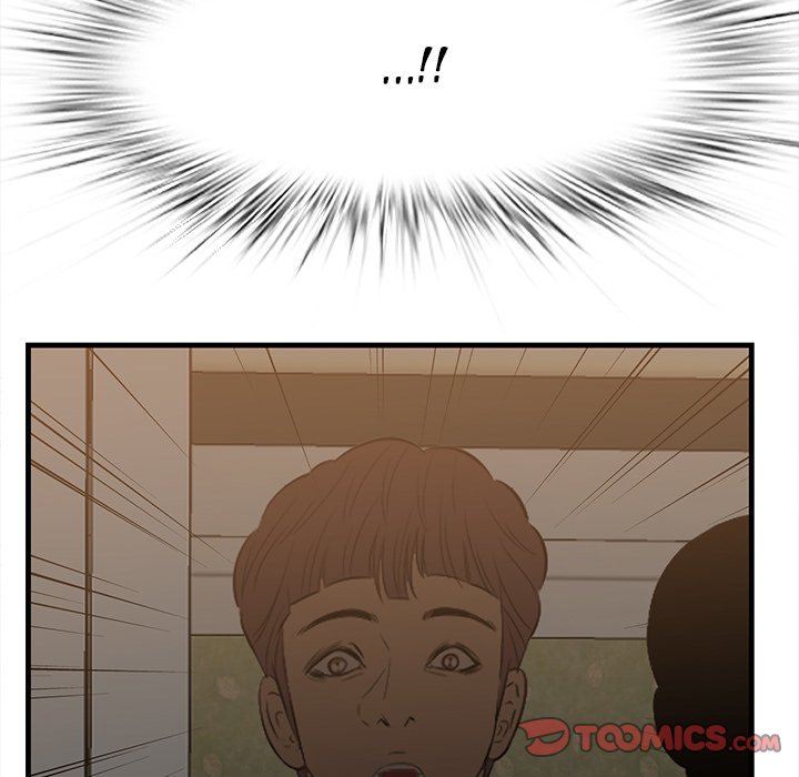 Something New chapter 62 page 34