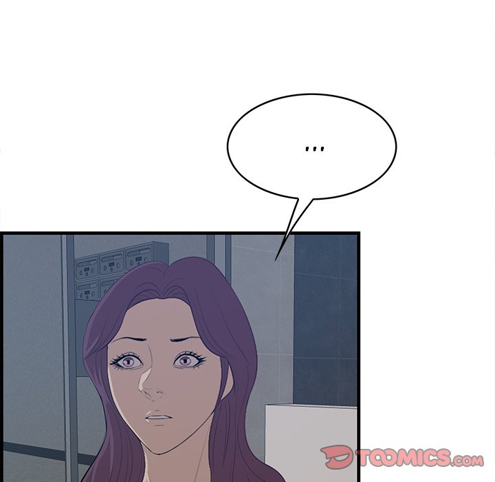 Something New chapter 62 page 58