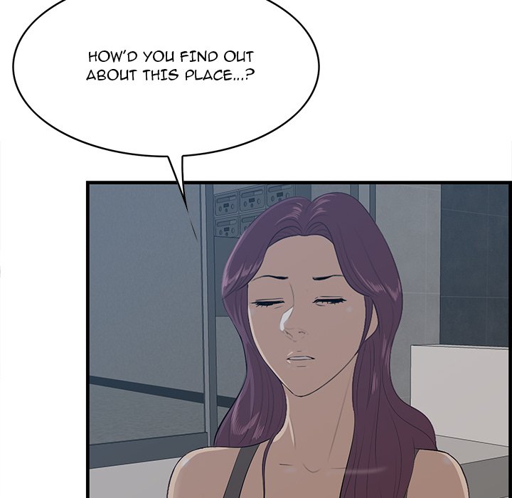 Something New chapter 62 page 60