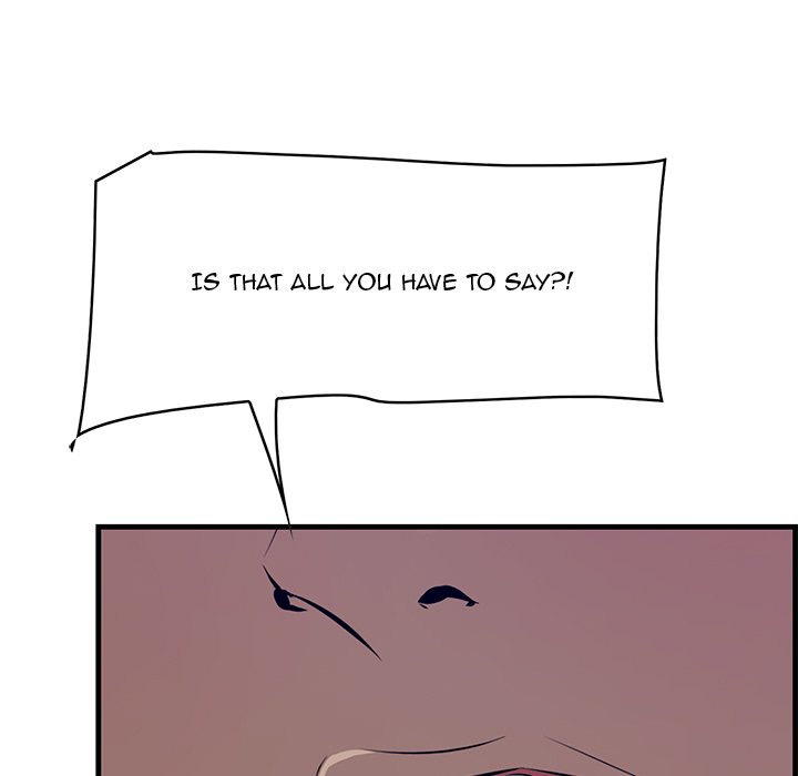 Something New chapter 62 page 65