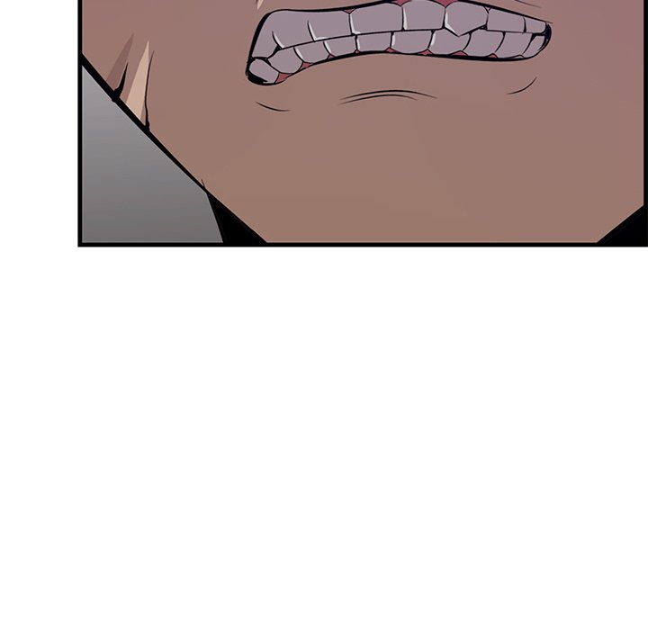 Something New chapter 62 page 66