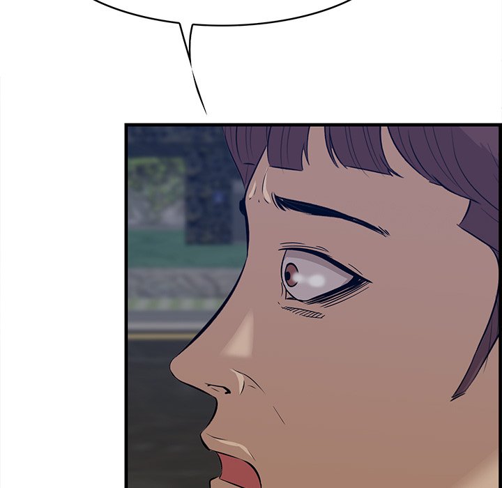 Something New chapter 62 page 71