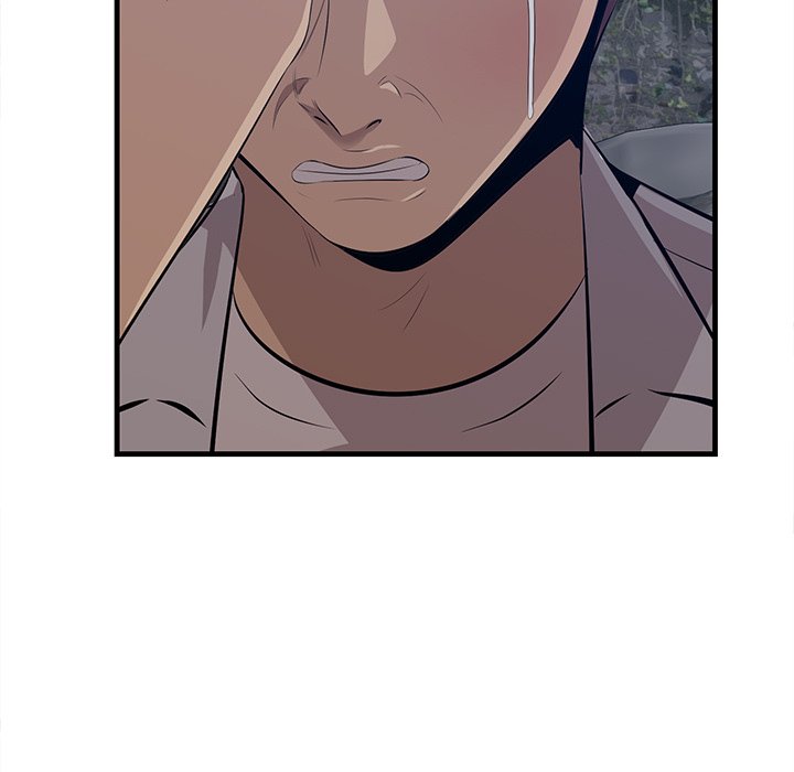 Something New chapter 62 page 75