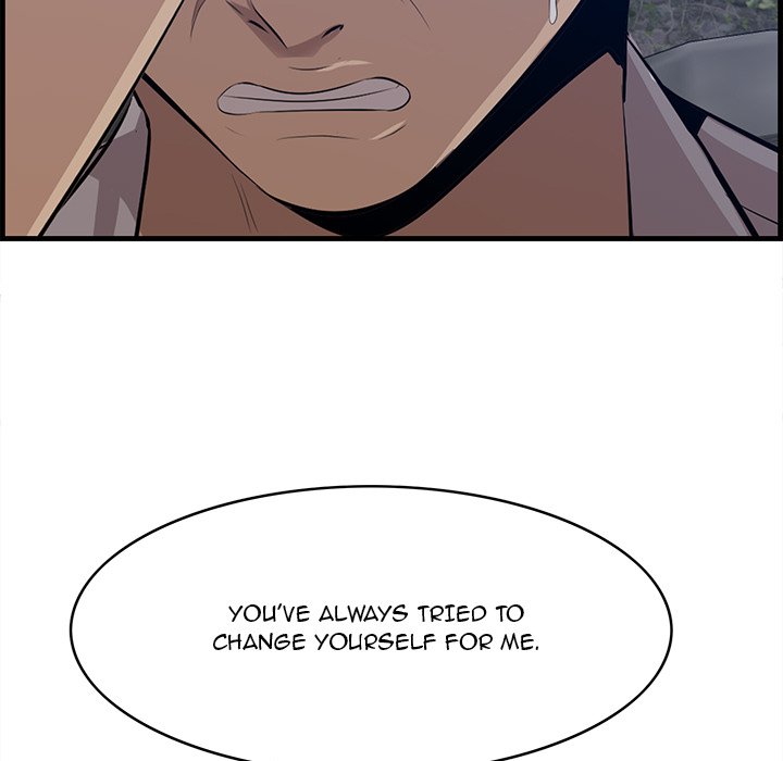 Something New chapter 62 page 79
