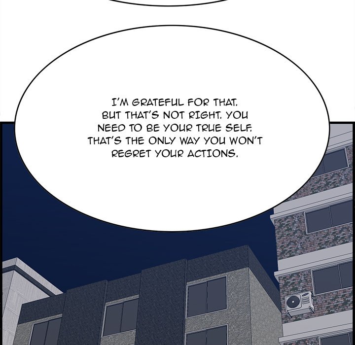 Something New chapter 62 page 80