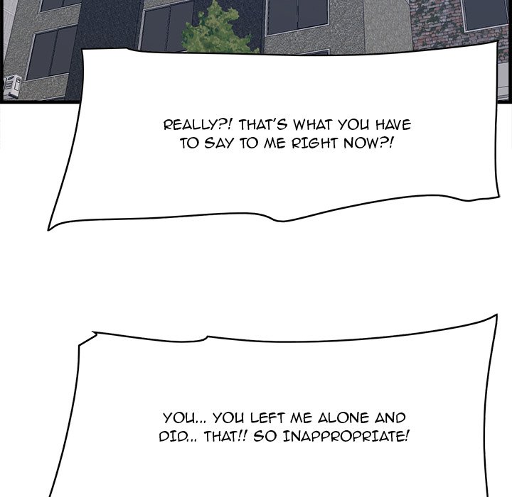 Something New chapter 62 page 81