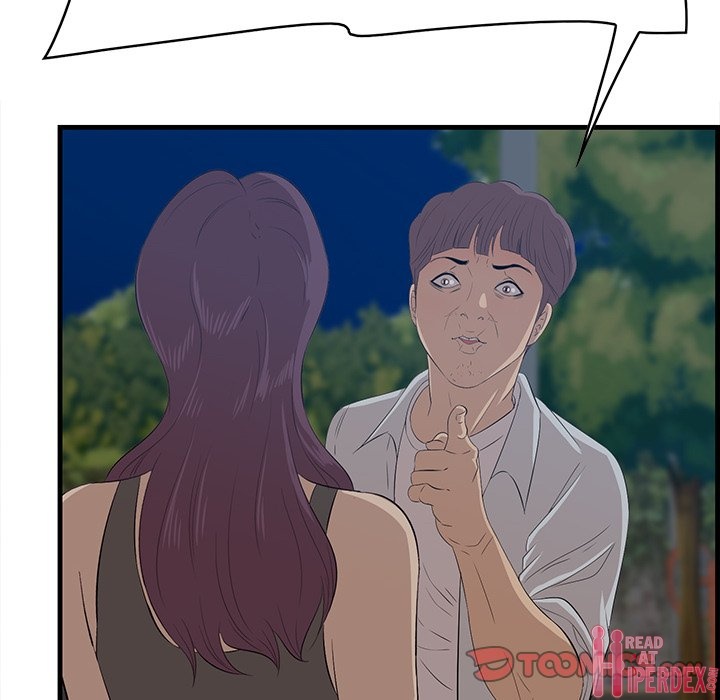 Something New chapter 62 page 82