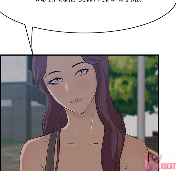 Something New chapter 62 page 87