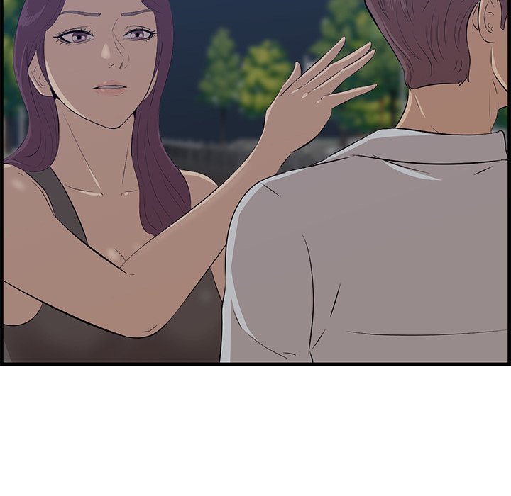 Something New chapter 62 page 95