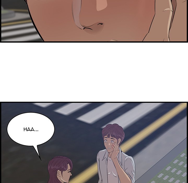 Something New chapter 62 page 99