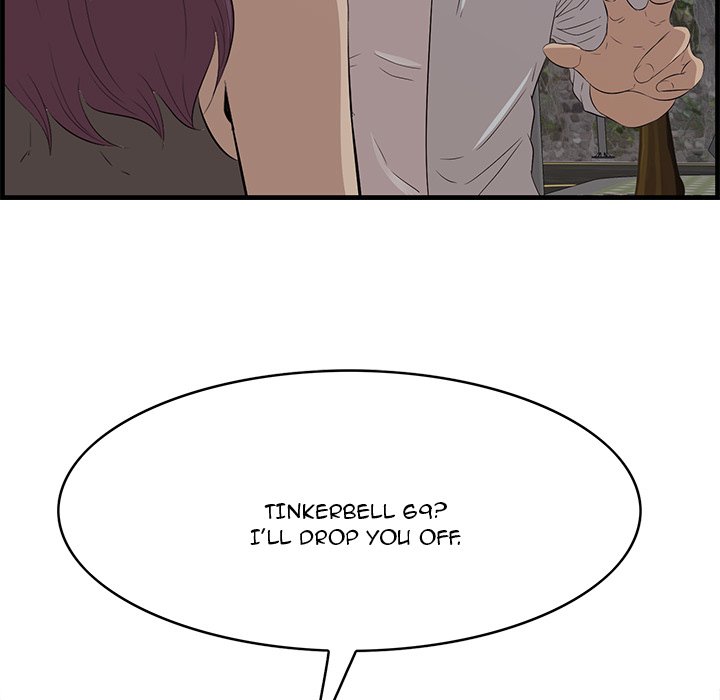 Something New chapter 62 page 104