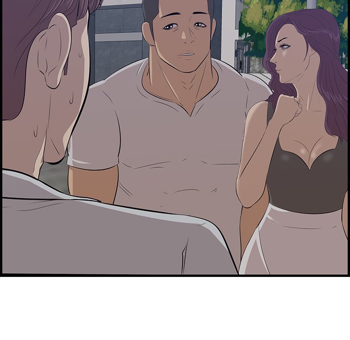 Something New chapter 62 page 107