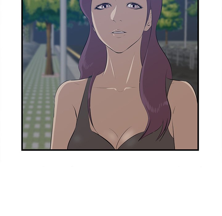 Something New chapter 62 page 109