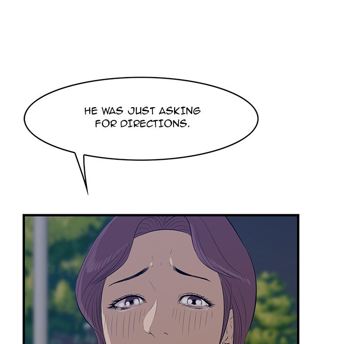 Something New chapter 62 page 111
