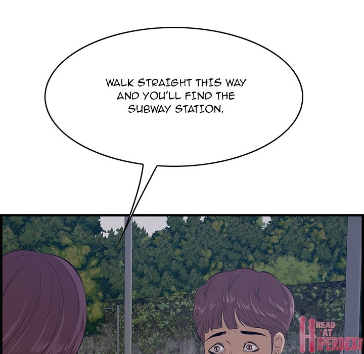 Something New chapter 62 page 113
