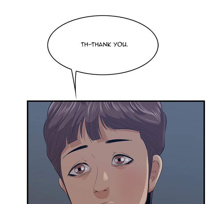 Something New chapter 62 page 115