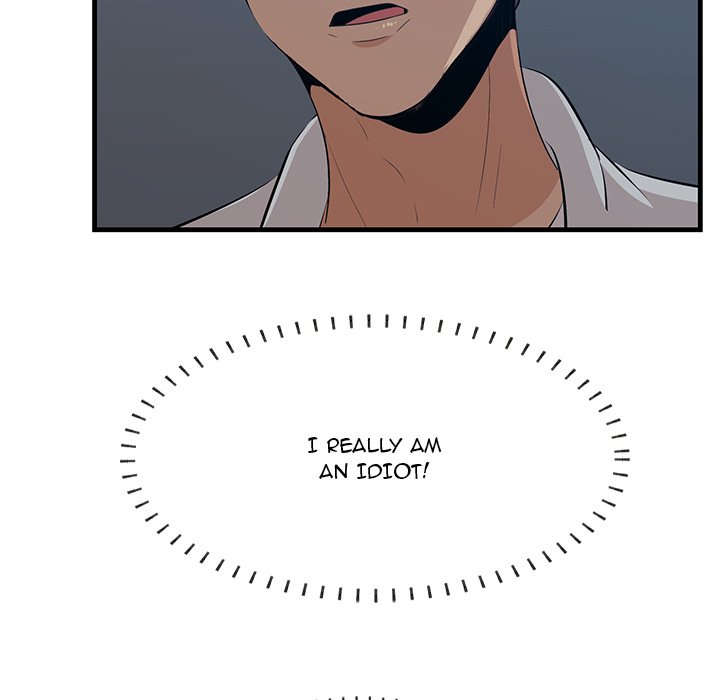 Something New chapter 62 page 116