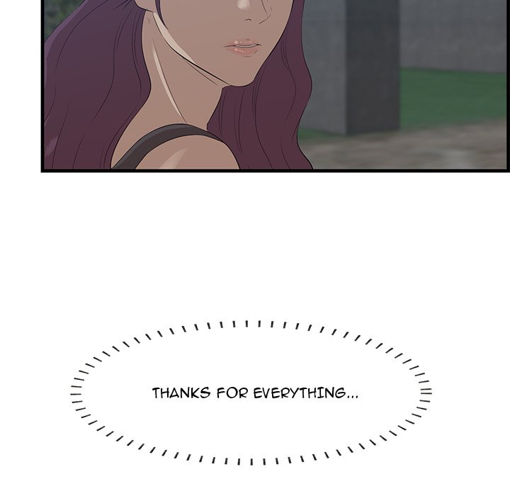 Something New chapter 62 page 122