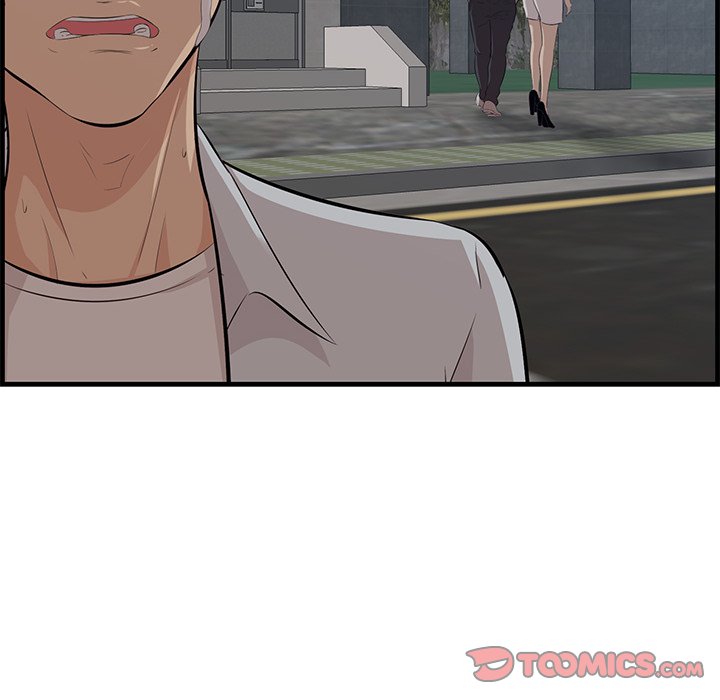 Something New chapter 62 page 124
