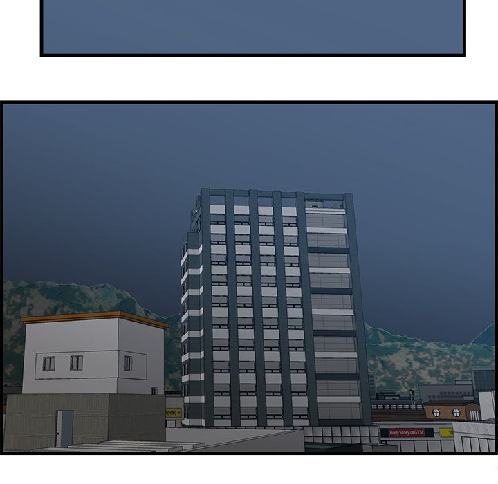 Something New chapter 62 page 126
