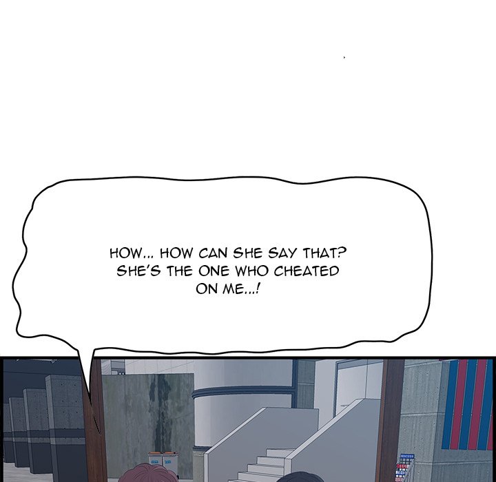 Something New chapter 63 page 11