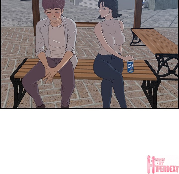 Something New chapter 63 page 12