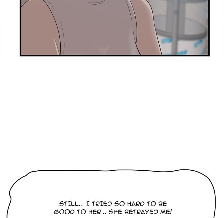 Something New chapter 63 page 16
