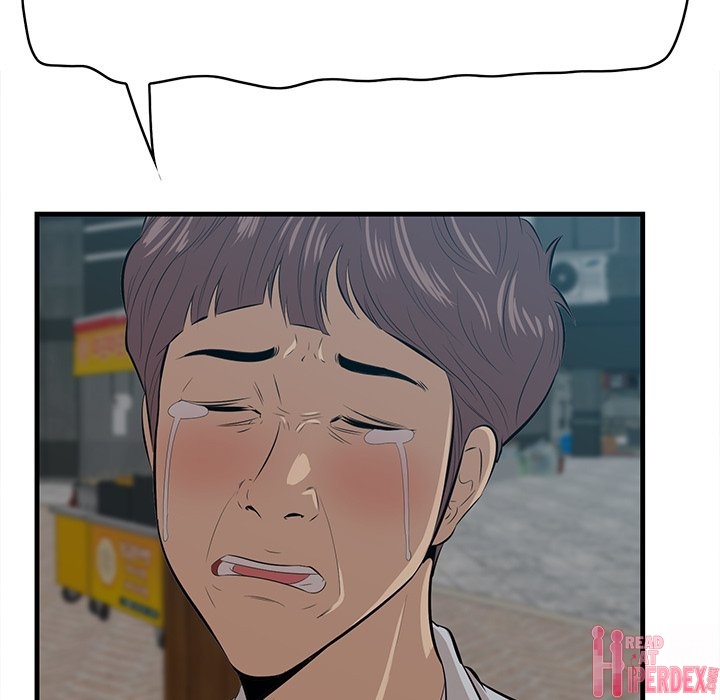Something New chapter 63 page 17