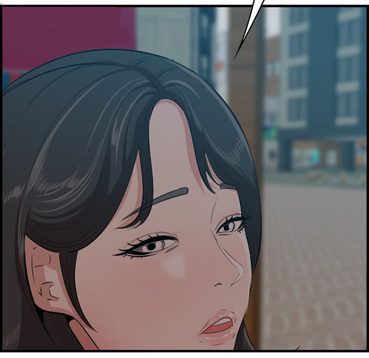 Something New chapter 63 page 19
