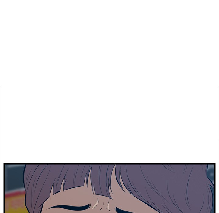 Something New chapter 63 page 20