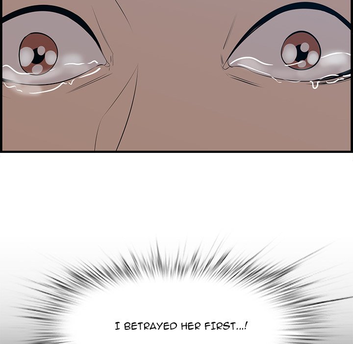 Something New chapter 63 page 23