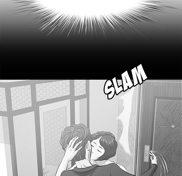 Something New chapter 63 page 24