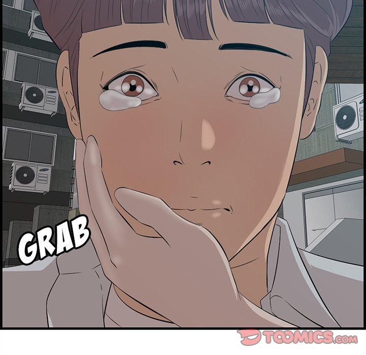 Something New chapter 63 page 39