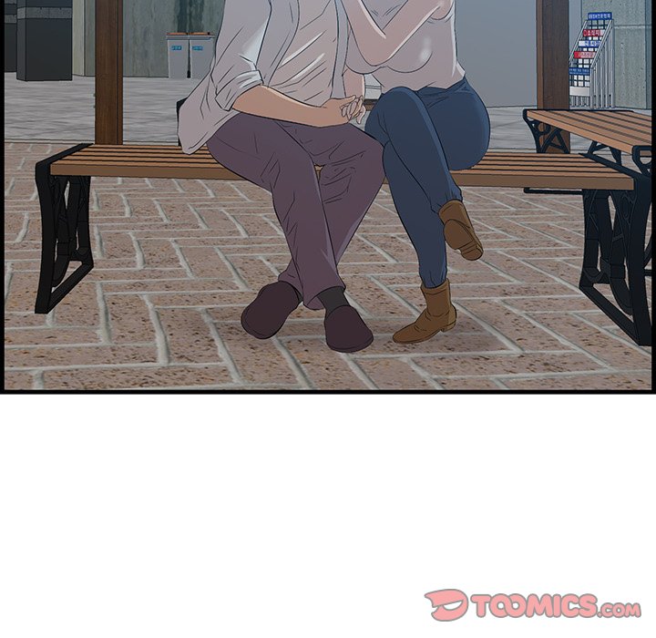 Something New chapter 63 page 45