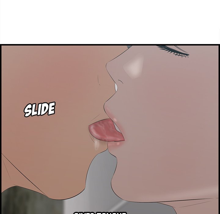 Something New chapter 63 page 48