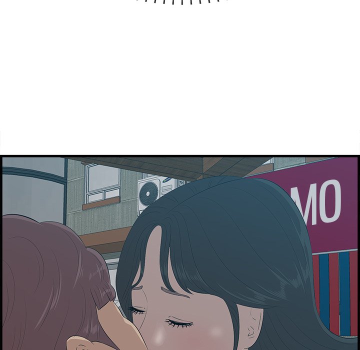 Something New chapter 63 page 50