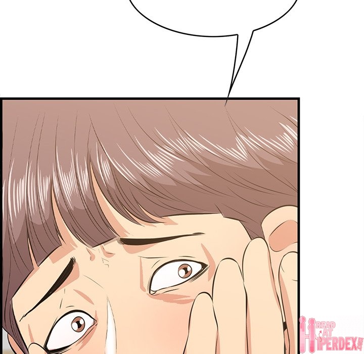 Something New chapter 63 page 78