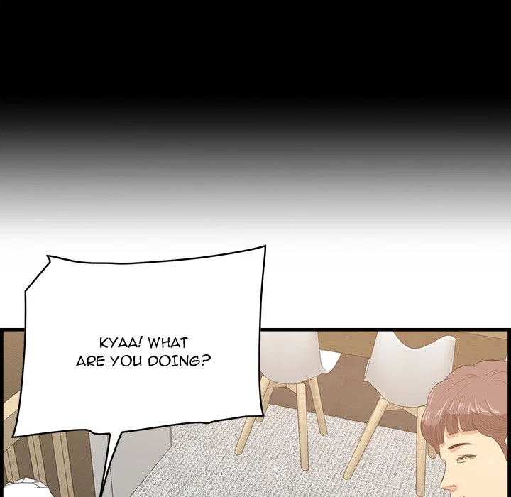 Something New chapter 64 page 16