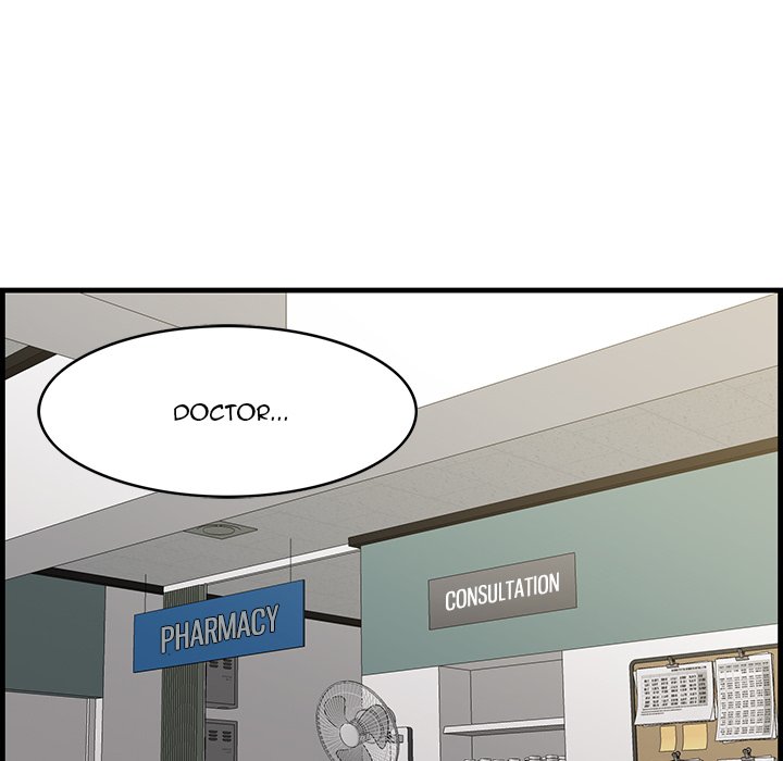 Something New chapter 64 page 49