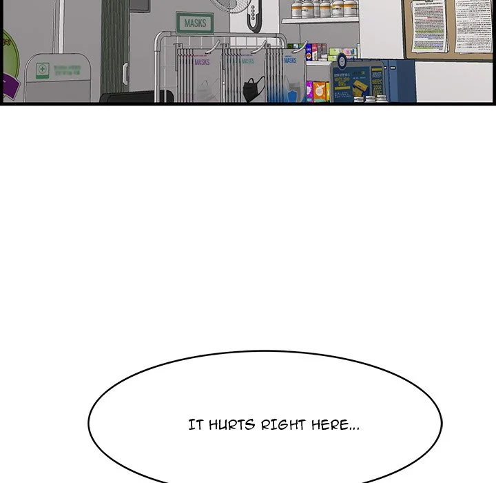 Something New chapter 64 page 50