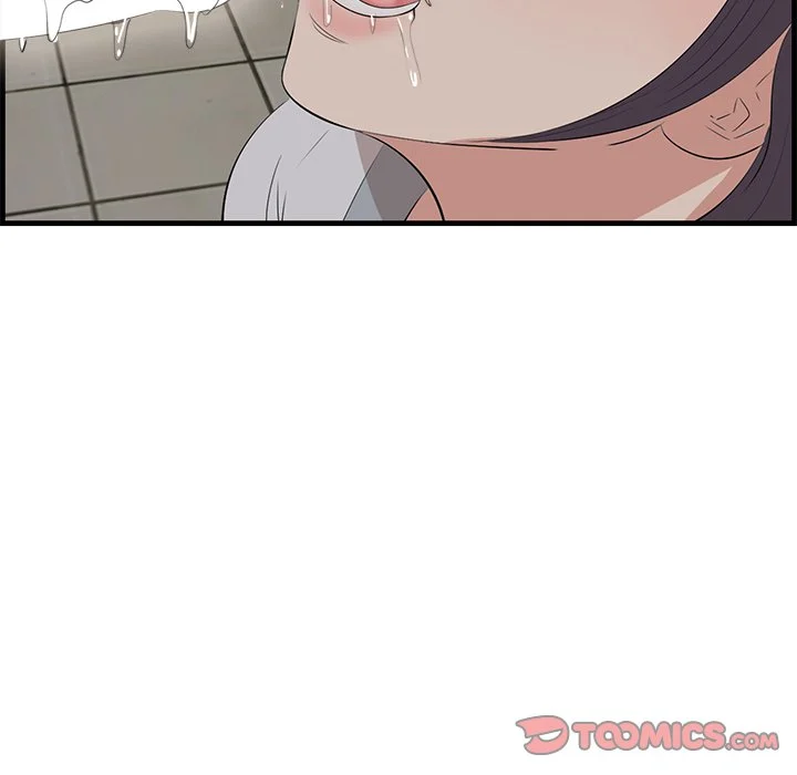 Something New chapter 64 page 63