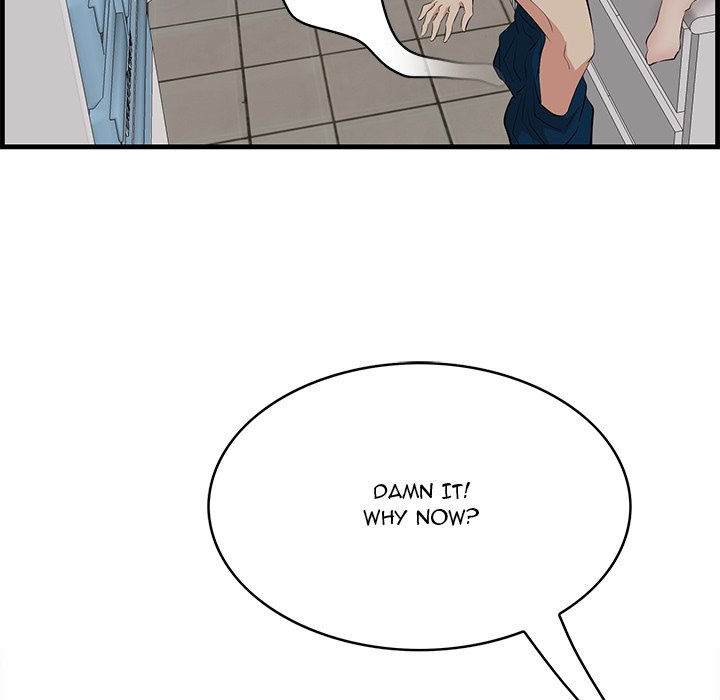 Something New chapter 64 page 78