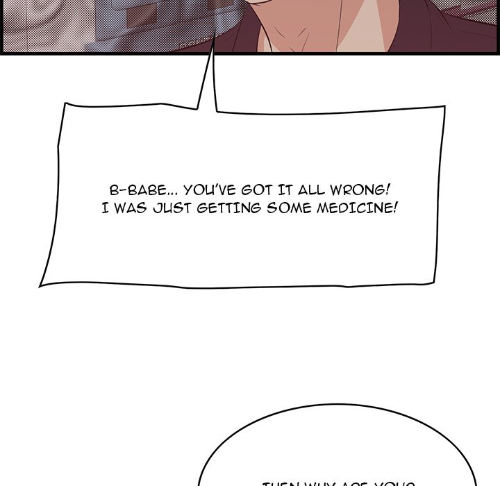 Something New chapter 64 page 96