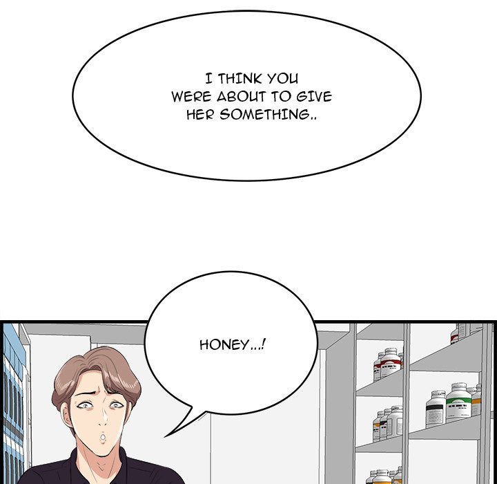 Something New chapter 64 page 100