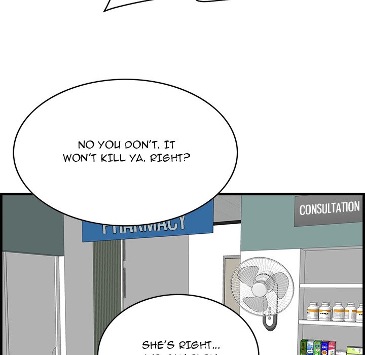 Something New chapter 64 page 104
