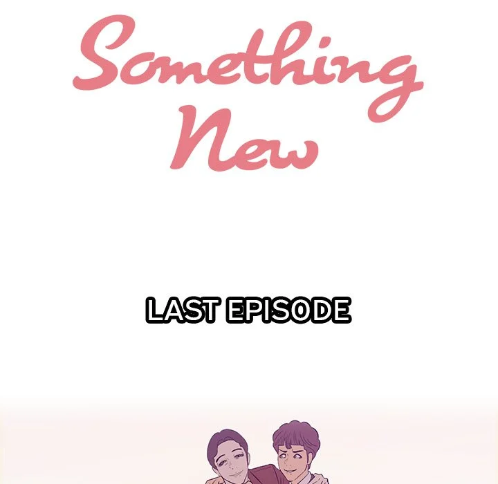 Something New chapter 65 page 6