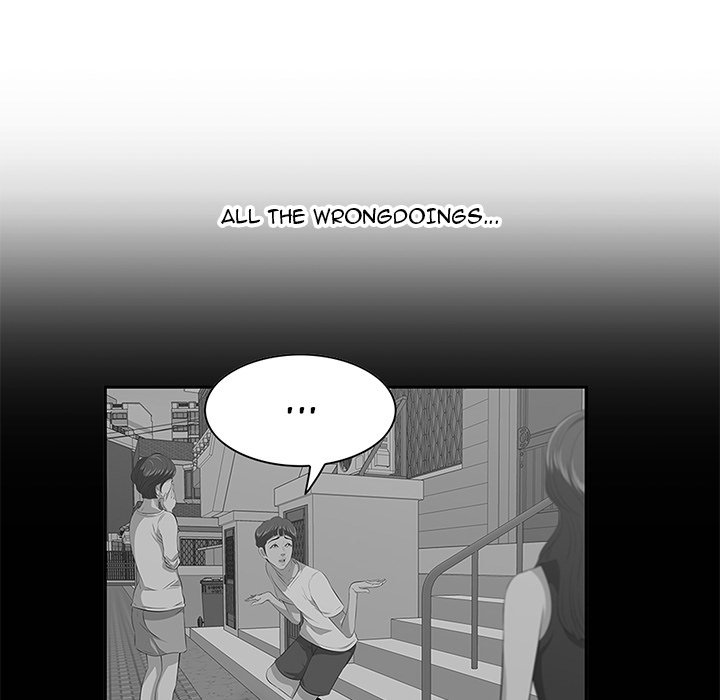 Something New chapter 65 page 50