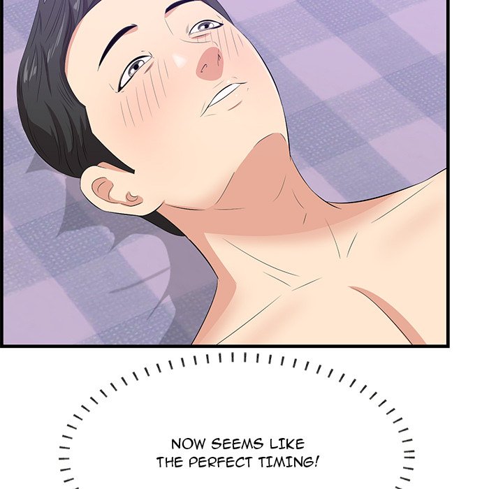 Something New chapter 65 page 80