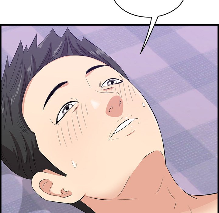 Something New chapter 65 page 84