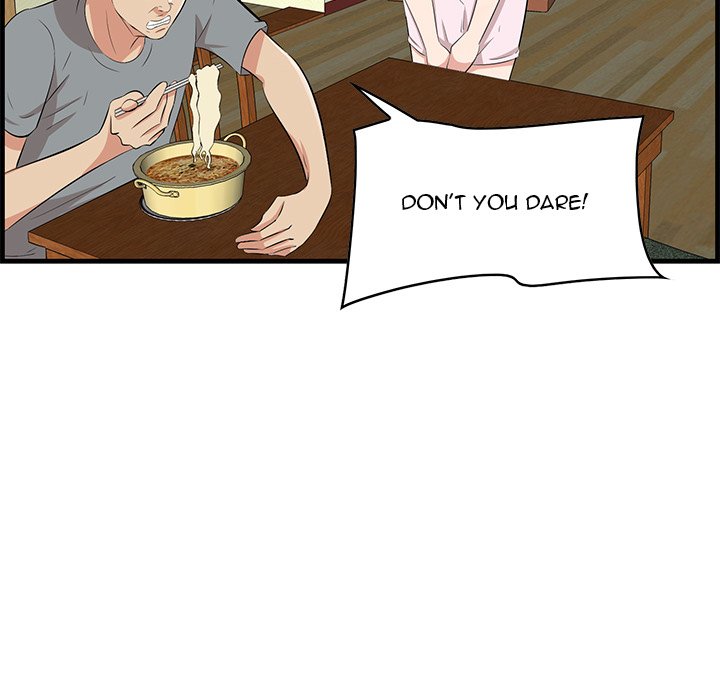 Something New chapter 65 page 95